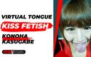 Japan Fetish Fusion: Virtual Tongue Kiss with Konoha Kasukabebe