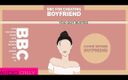 Camp Sissy Boi: AUDIO ONLY - BBC for cheating boyfriend caught jerking to porn...