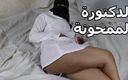 Samiraeg: Yasser Fucks His Arab, Muslim, Egyptian Girlfriend. Do You Like...