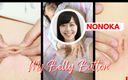 Japan Fetish Fusion: Seductive Navel Pleasures: Nonoka Ozaki&amp;#039;s Sensational Belly Button Solo