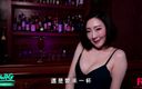SWAG.live: Asian Super Hottie Strips in the Bar