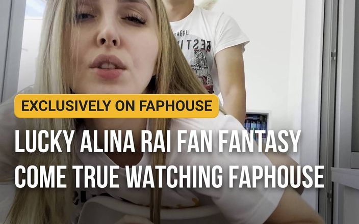 Alina Rai: Lucky Alina Rai fan fantasy come true watching FapHouse